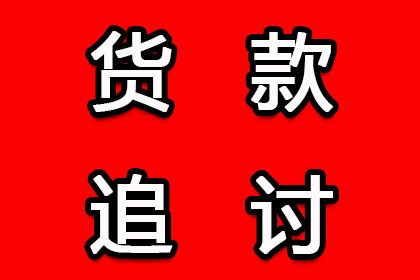 欠信用社款不还，会否面临牢狱之灾？